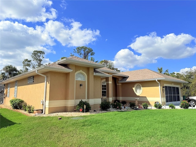 view of front of house with a front yard