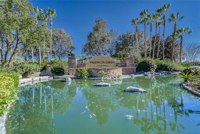 view of community sign