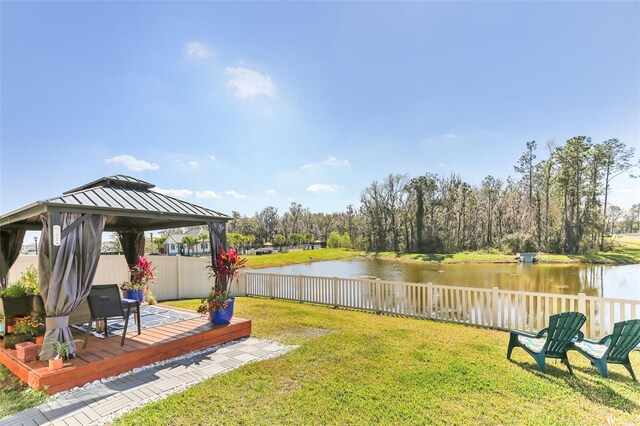 4323 Trotters Way, Lakeland, FL 33801 - view of yard featuring a gazebo and a deck with water view