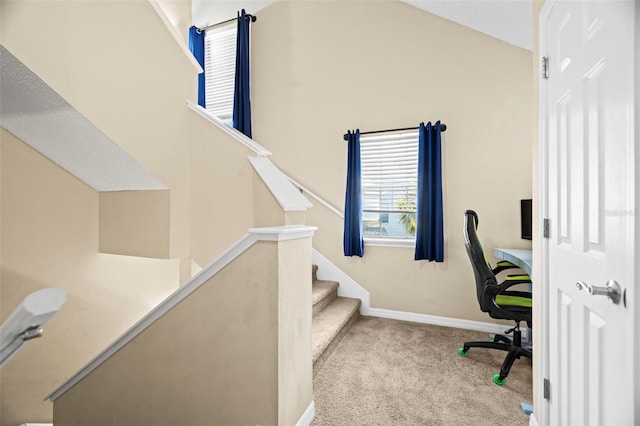 office area with light colored carpet