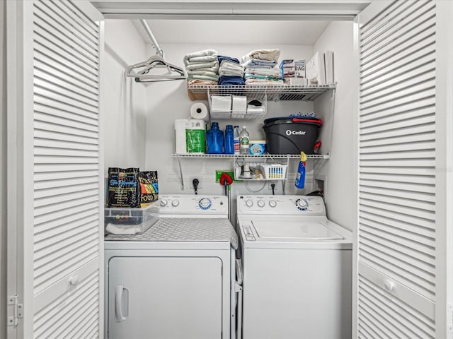 laundry area featuring independent washer and dryer