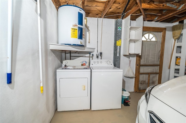 laundry room with washer and dryer