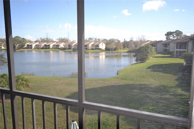 water view with a residential view