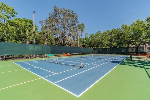 view of sport court