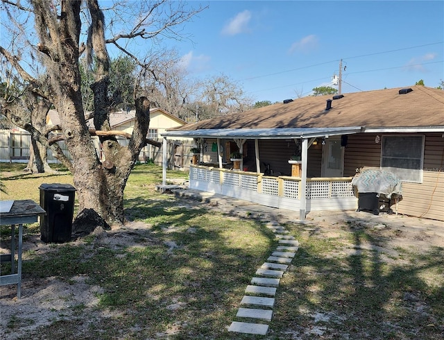 exterior space featuring a lawn