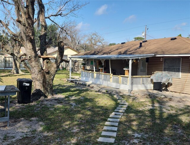 exterior space with a lawn