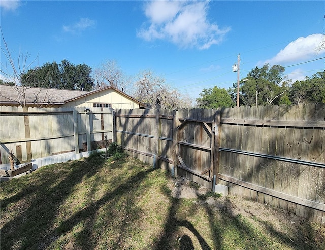 view of yard