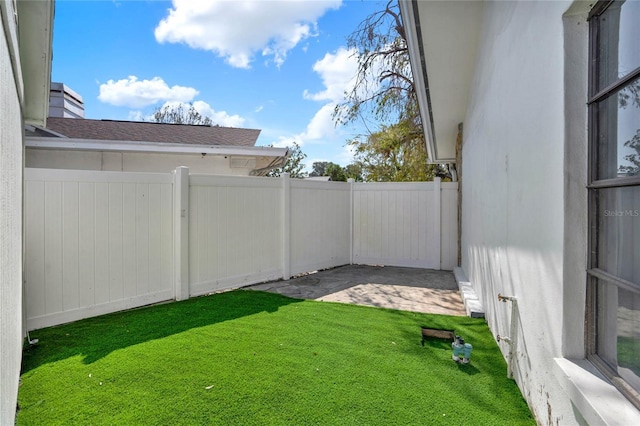 view of yard with a patio