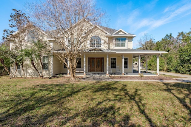 view of front of home featuring a front lawn