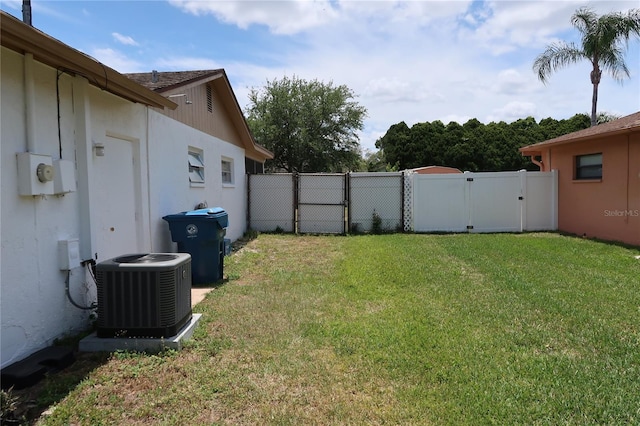 view of yard with cooling unit