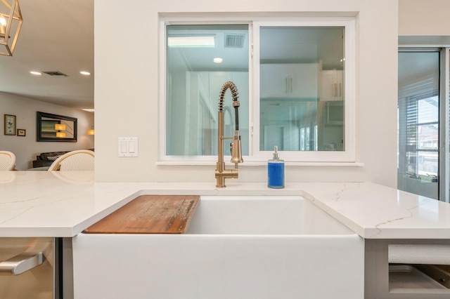 interior space featuring sink