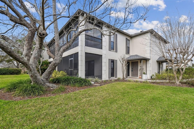 view of front of home with a front yard