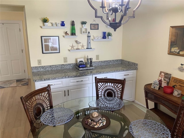 2016 E View Dr, Sun City Center, FL 33573 - photo 13