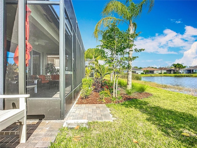 view of yard with a water view