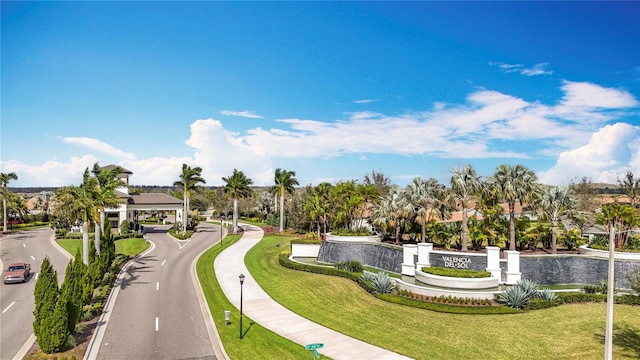 view of community with a yard