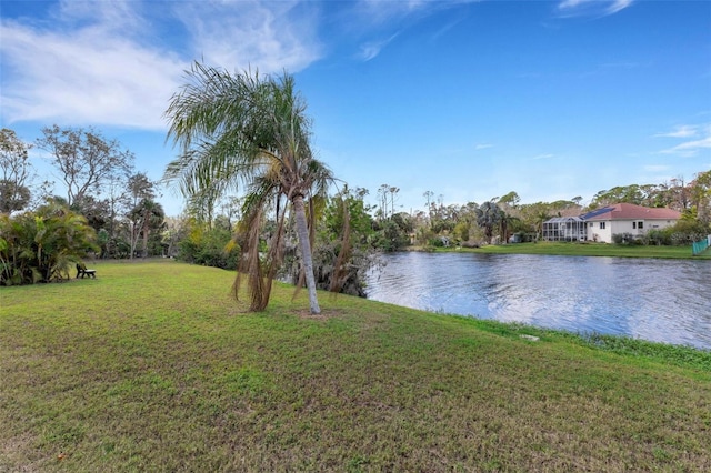 property view of water