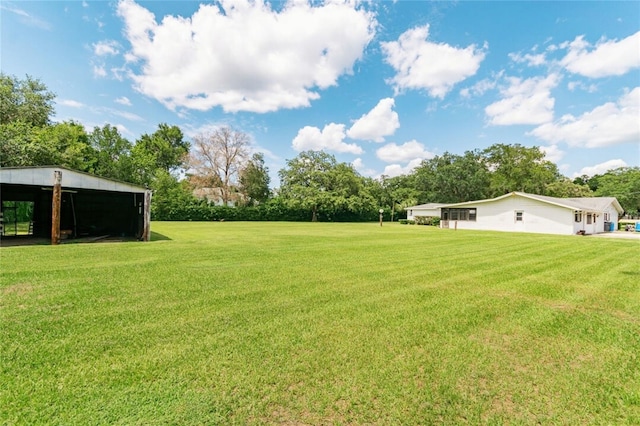 view of yard