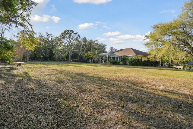 view of yard