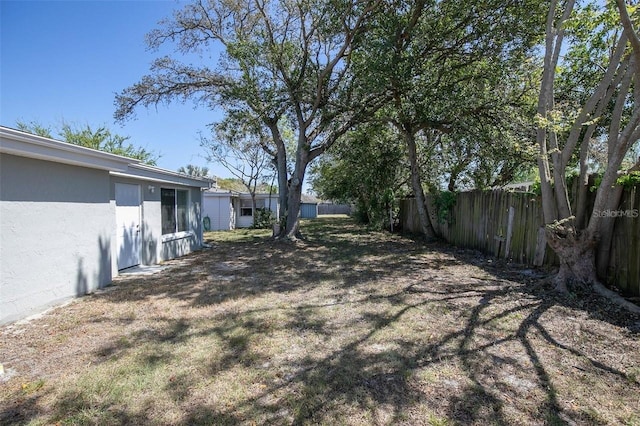 view of yard