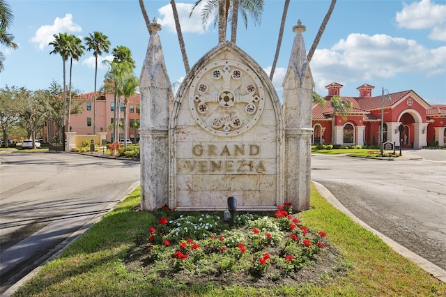 view of community sign