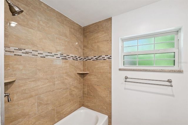 1119 77th St N, Saint Petersburg, FL 33710 - full bathroom featuring shower / washtub combination