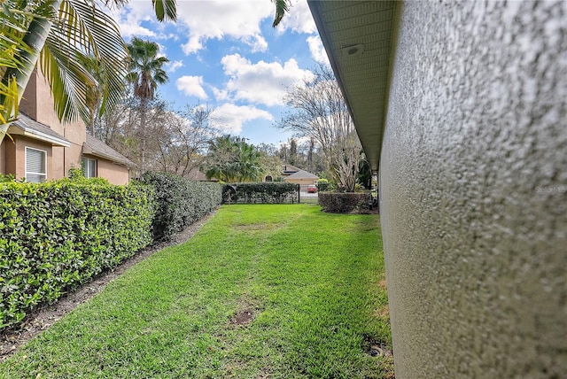 view of yard with fence