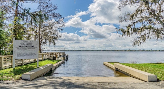 view of dock featuring a water view