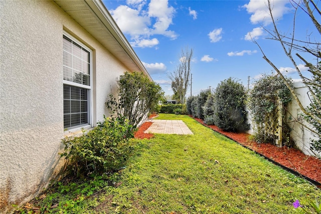 view of yard with a patio area