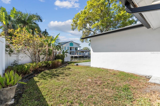 view of yard with fence