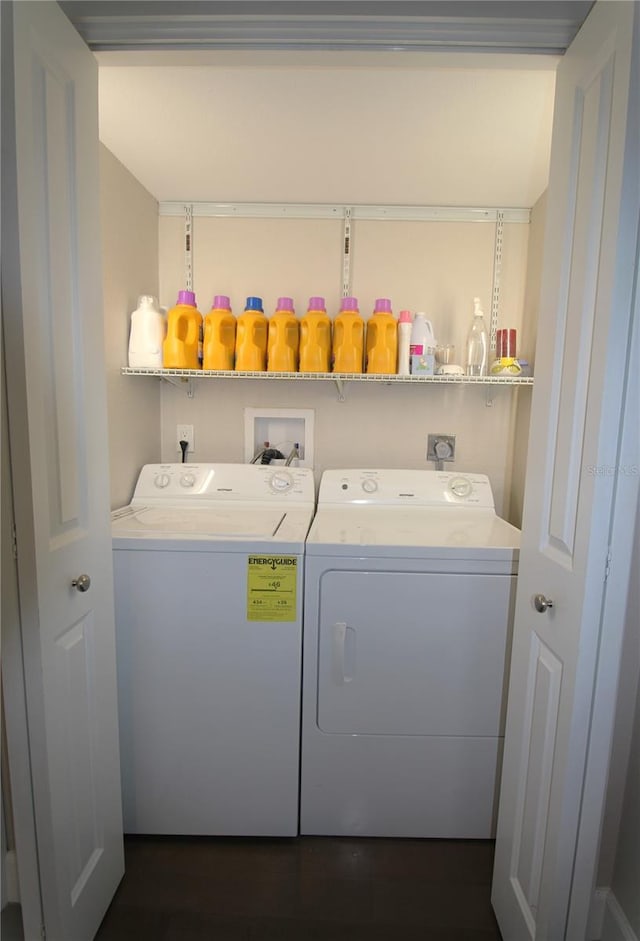 clothes washing area with laundry area and washer and clothes dryer