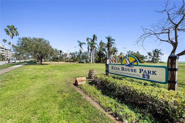 view of home's community featuring a yard