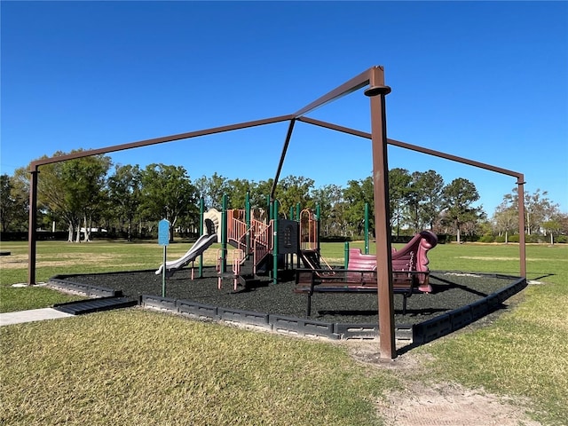 community play area with a yard