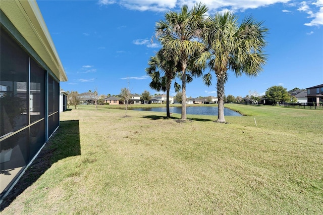 view of yard with a water view