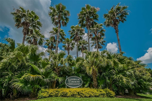 view of community sign