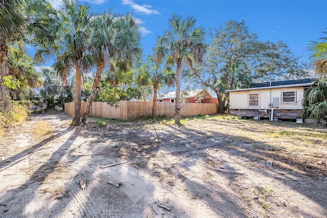 view of yard with fence