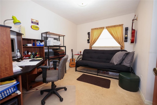 office area featuring carpet floors and baseboards