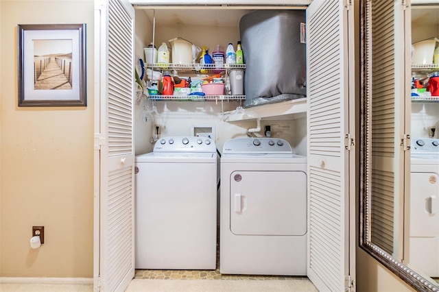 laundry room with laundry area and independent washer and dryer