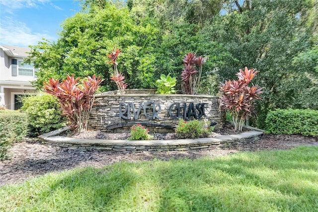 view of community sign