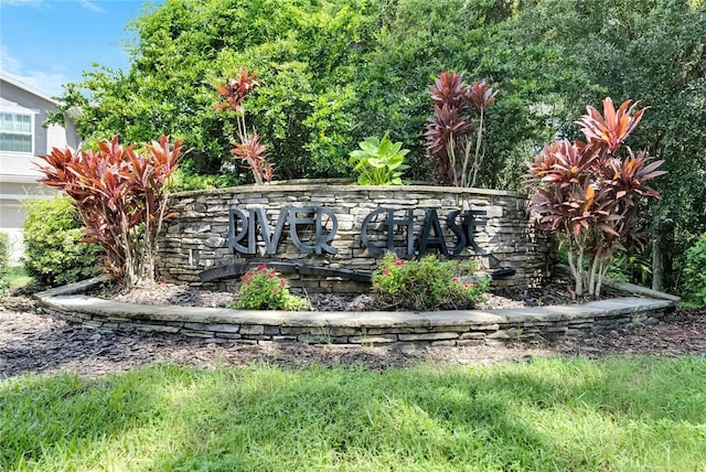 view of community sign