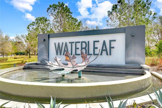 view of community sign