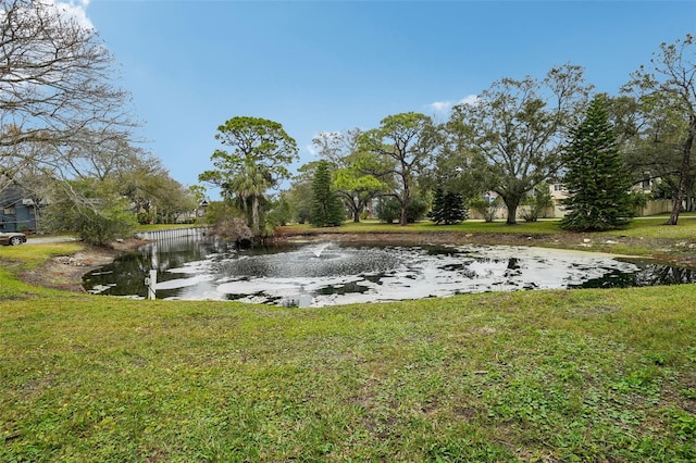 property view of water