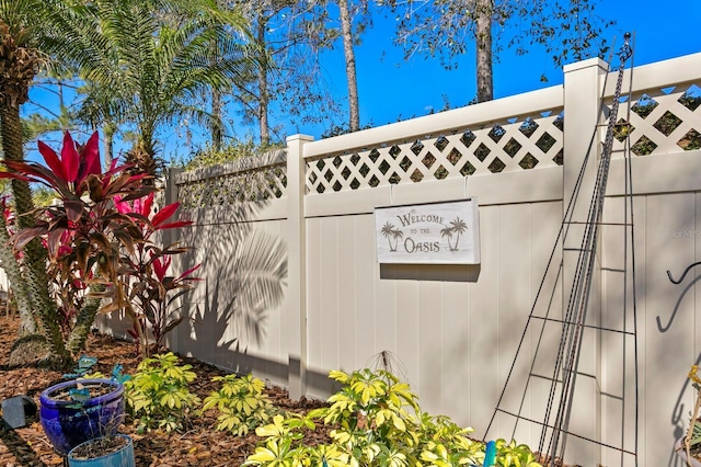 exterior space featuring fence