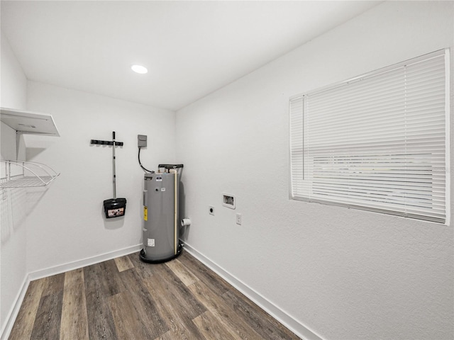 utility room with water heater