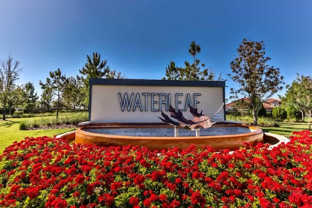 view of community sign