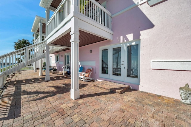 view of patio with french doors