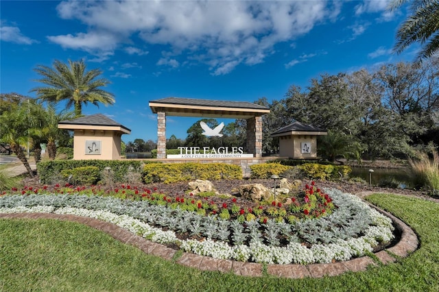 view of community sign