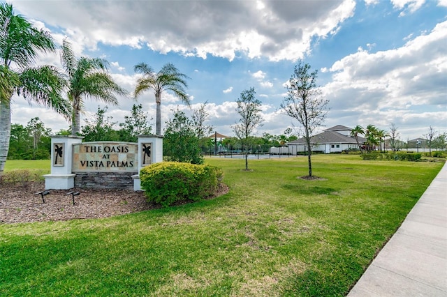 view of community with a lawn