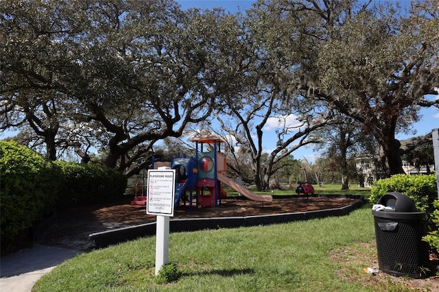 view of communal playground