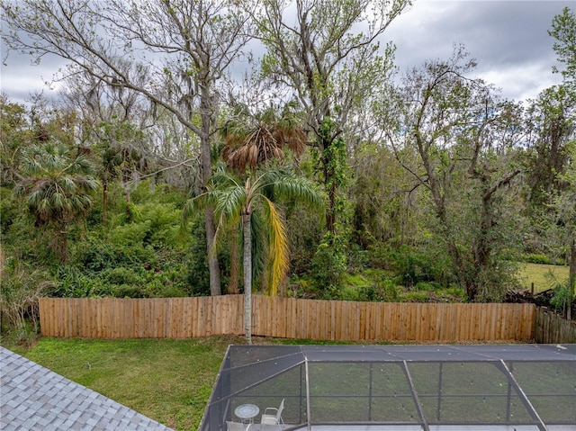 view of yard with fence