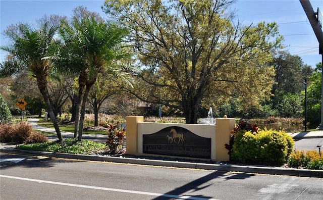 view of community / neighborhood sign